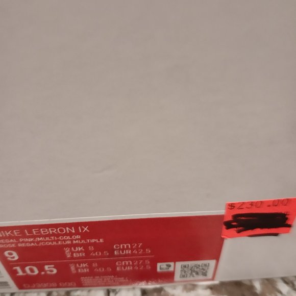 LeBrons basketball sneakers - Picture 2 of 7